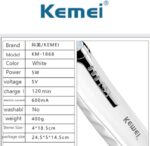 Kemei Pro Pore Vacuum Cleaner | Blackhead Remover & Microdermabrasion Kit (7 Heads) - Image 2