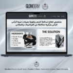Glowderm Hair Growth ـ mediQ ✨ - Image 5