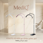 مصباح القمر الاحترافي HD-M8X LED Moon Light – إضاءة نصف دائرية