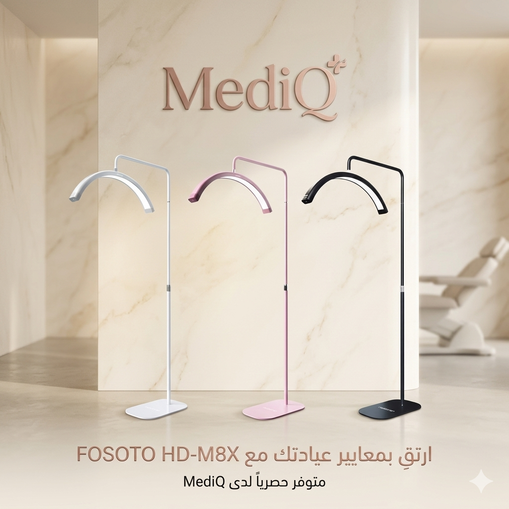 Gemini_Generated_Image_mnihnumnihnumnih مصباح القمر الاحترافي HD-M8X LED Moon Light – إضاءة نصف دائرية - الصورة 1