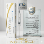Hyamax Contour Filler 10ml Original